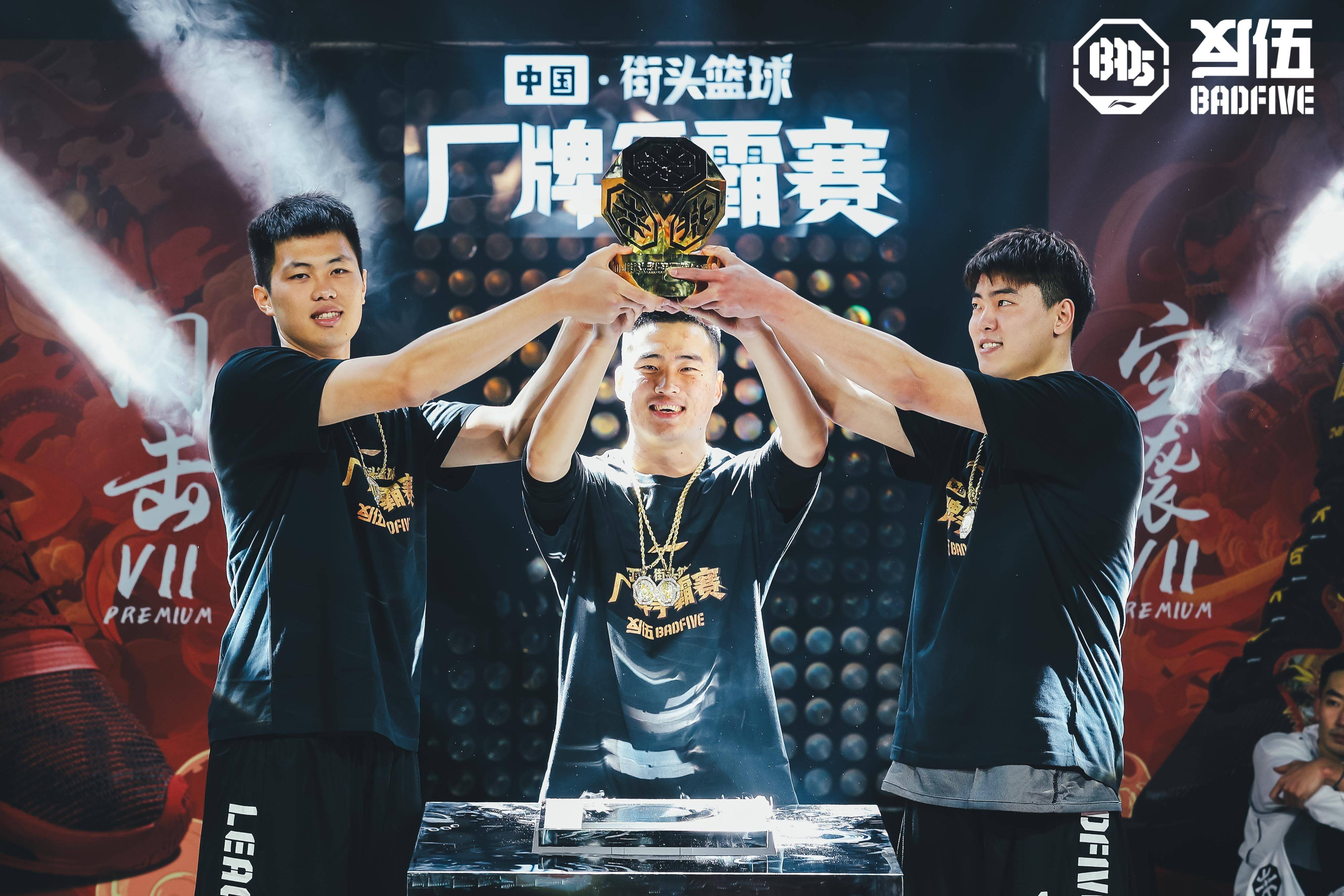 关于街头篮球争霸赛，草根英雄同台竞技的信息