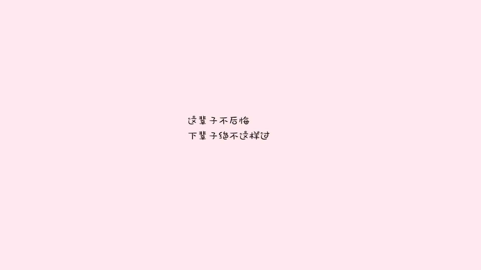 《高校纷纷开设电竞专业，培养产业链多样化人才》，高校开设电竞专业弊端