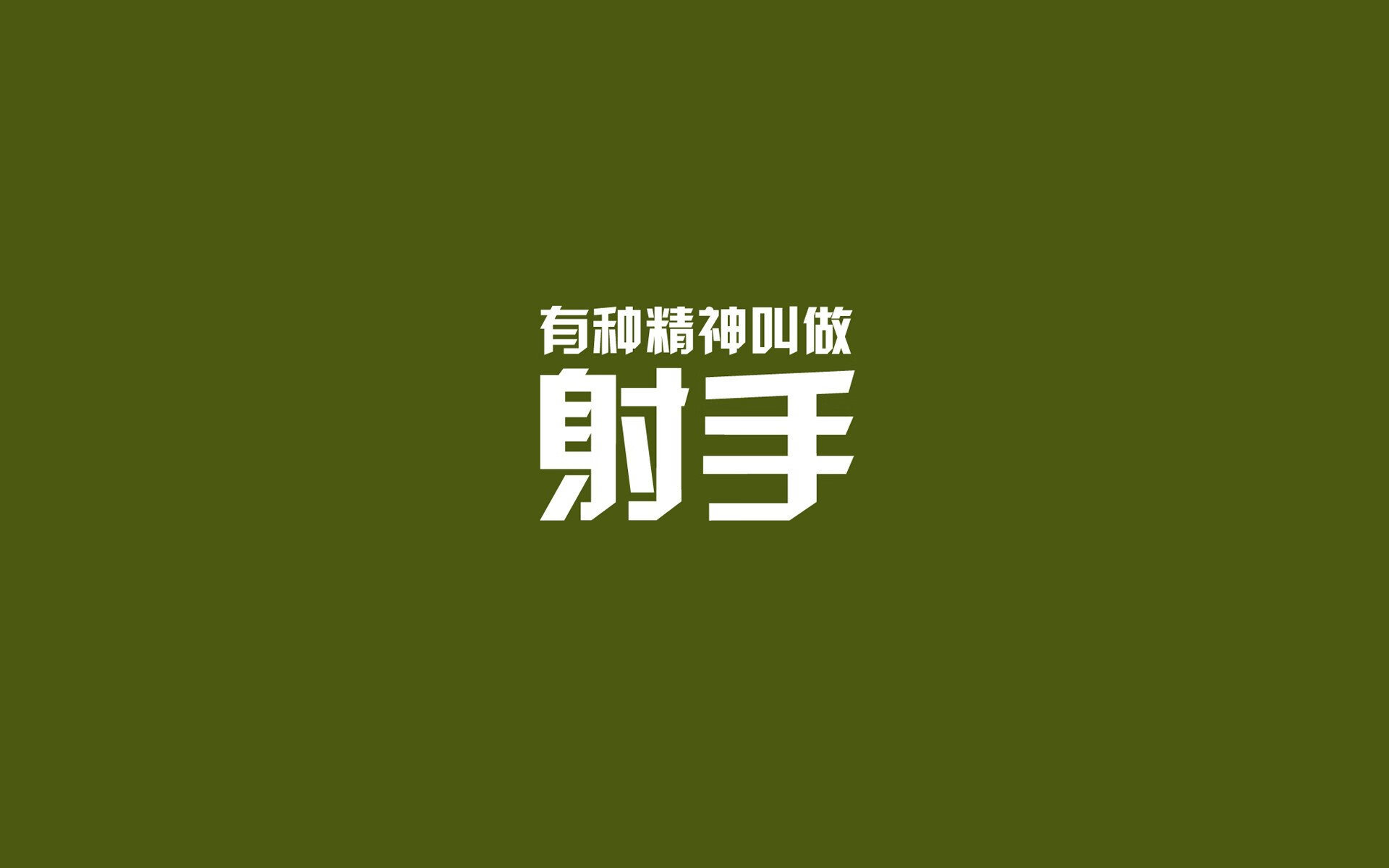 勇士发布“篮球哲学”系列书籍，深入浅出解读战术，篮球哲理