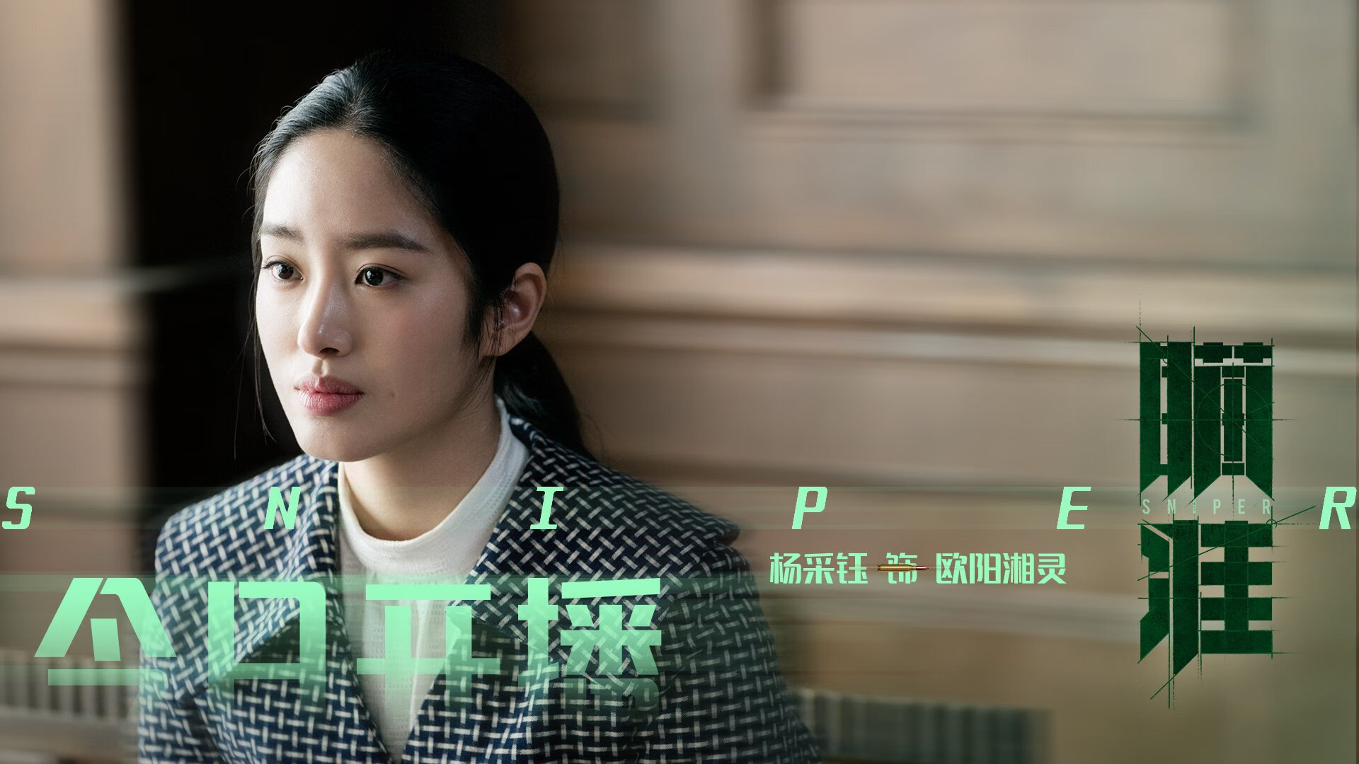 篮球青少年比赛规则创新推广，青少年篮球赛事推广