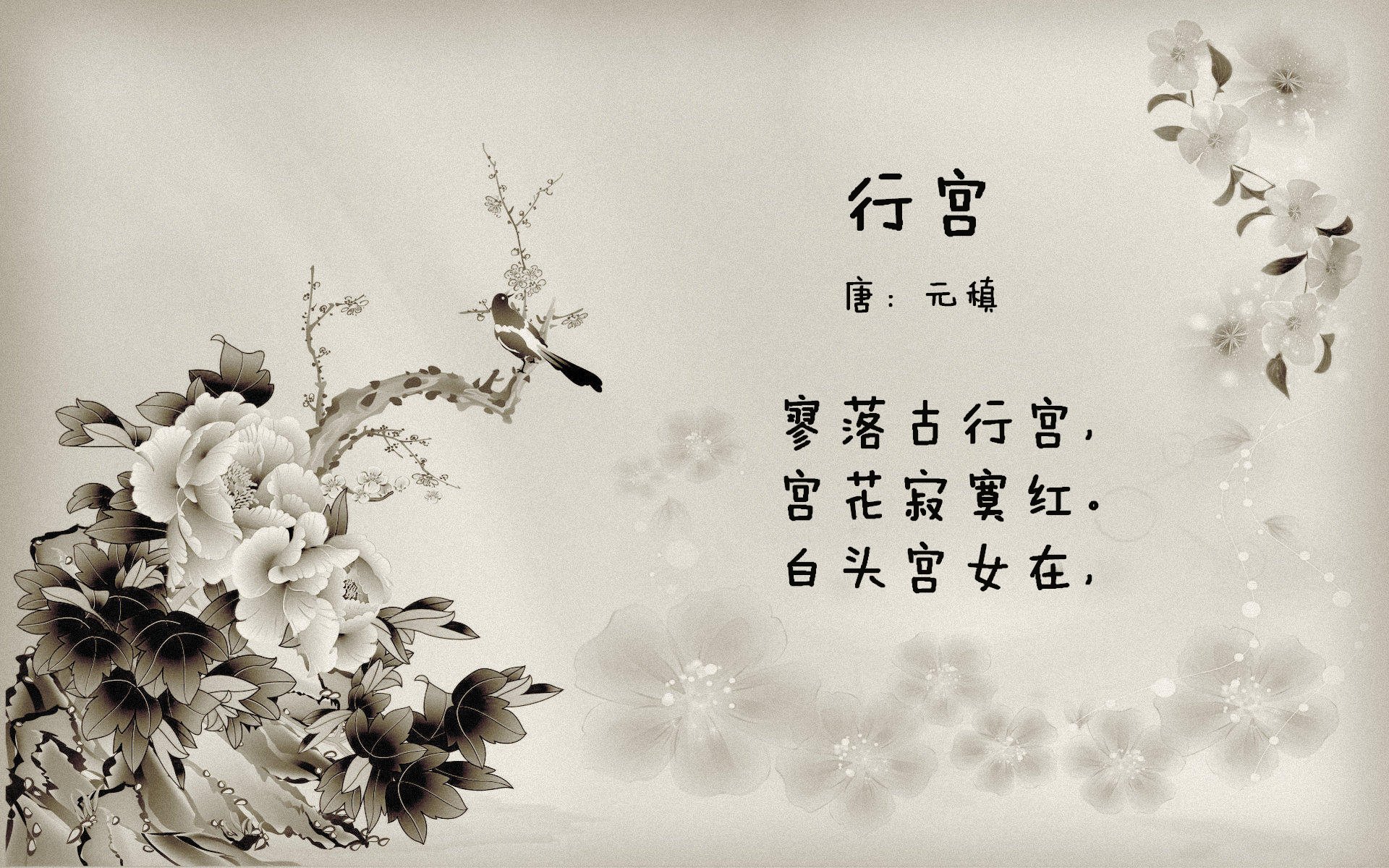 英超：阿森纳连续九场不败，追赶领头羊，阿森纳英超冠军阵容
