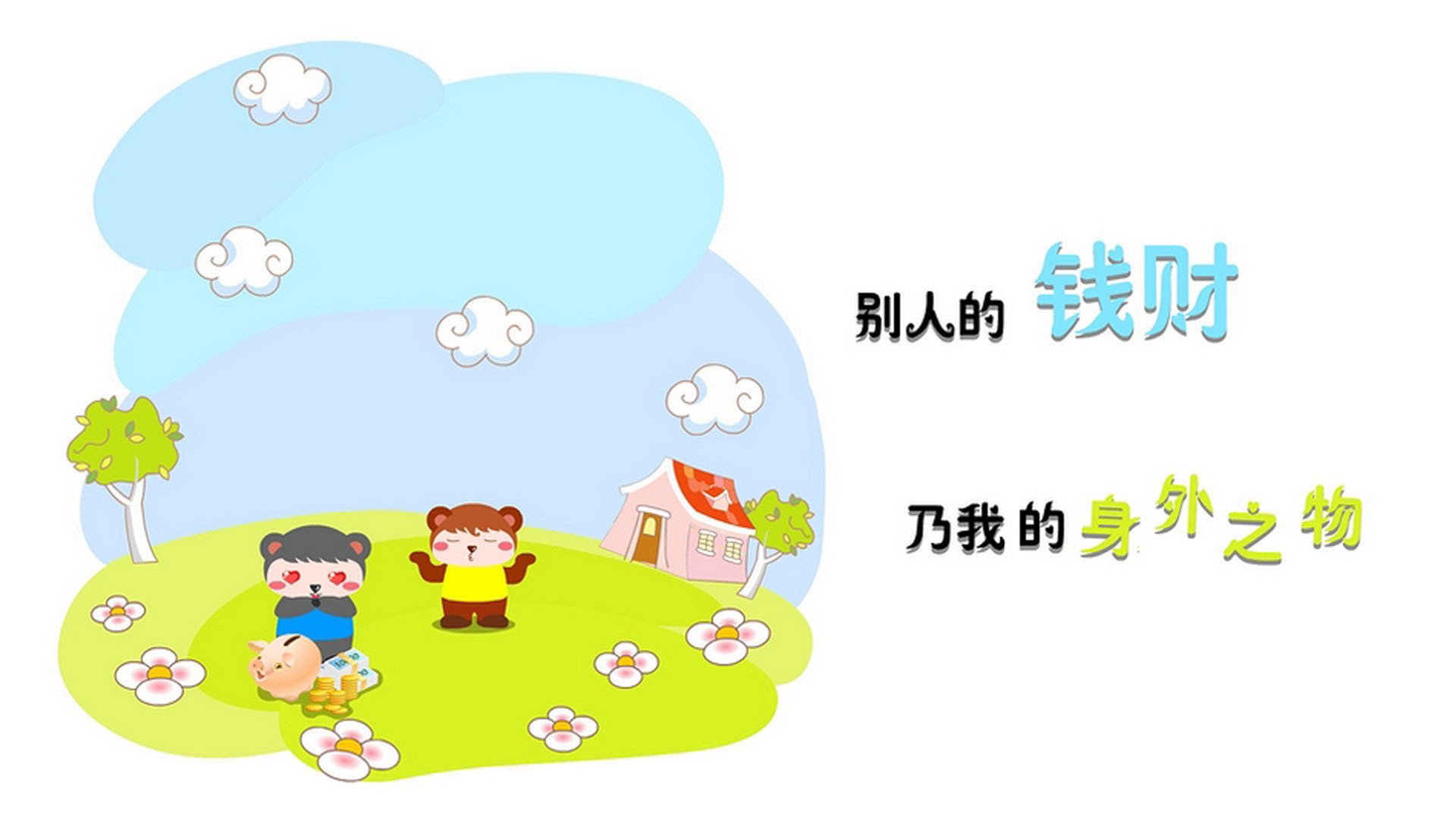 中国篮球运动员职业技能提升，中国篮球职业运动员职业生涯