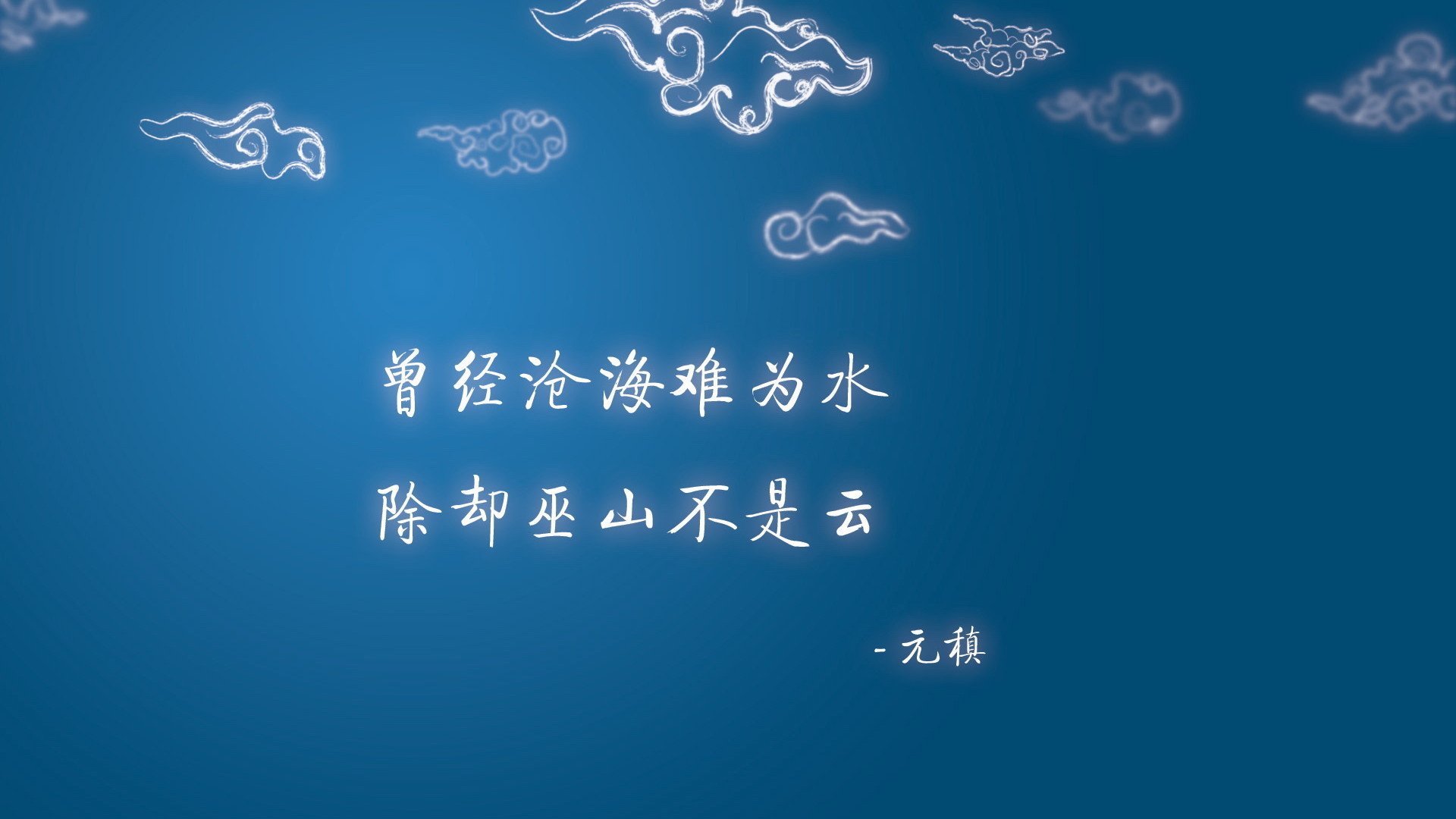 中国足球教练技战术分布风格图，中国足球的教练