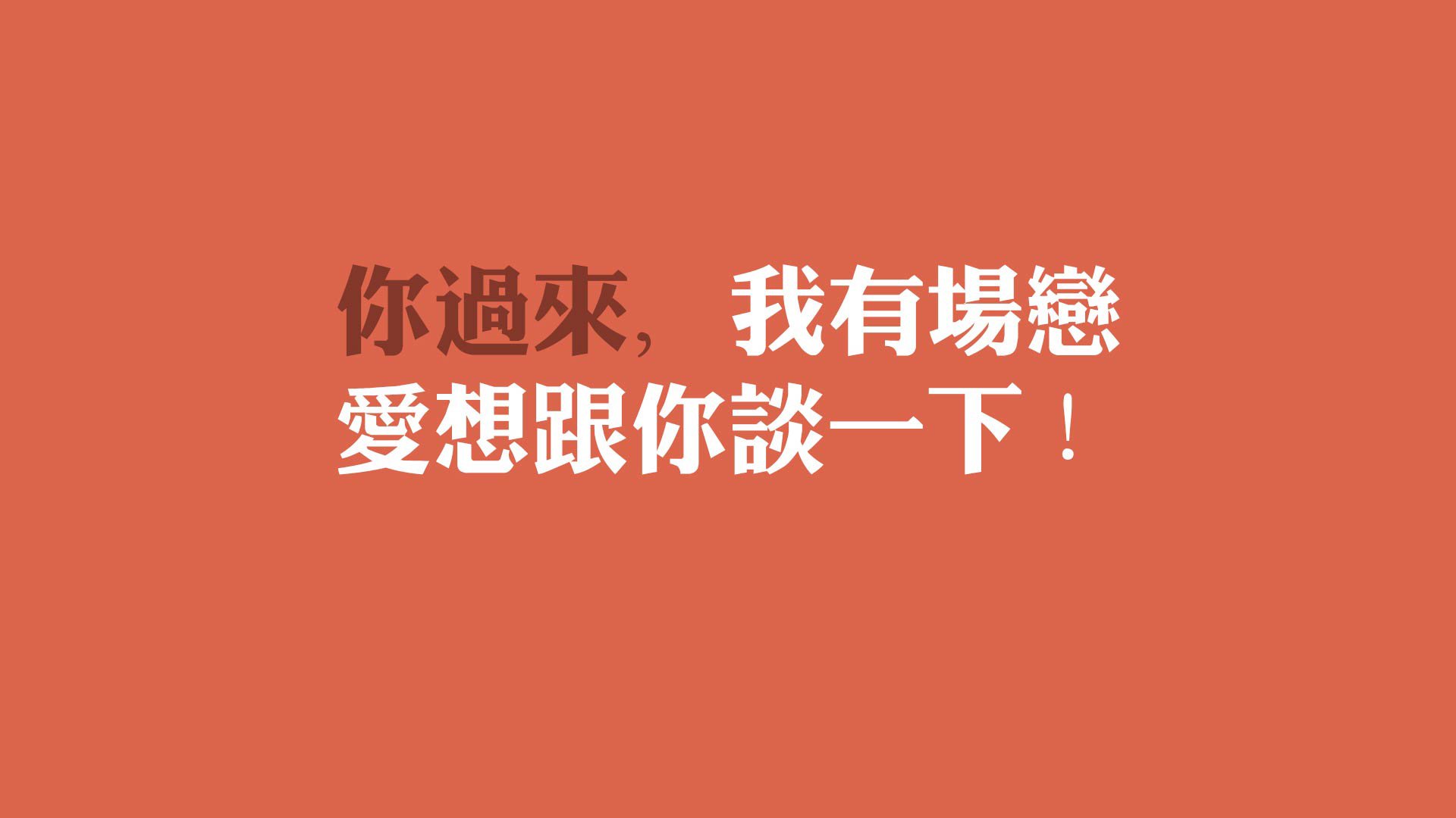 法甲青训中通过沉浸式认知训练提升比赛解读能力的探索