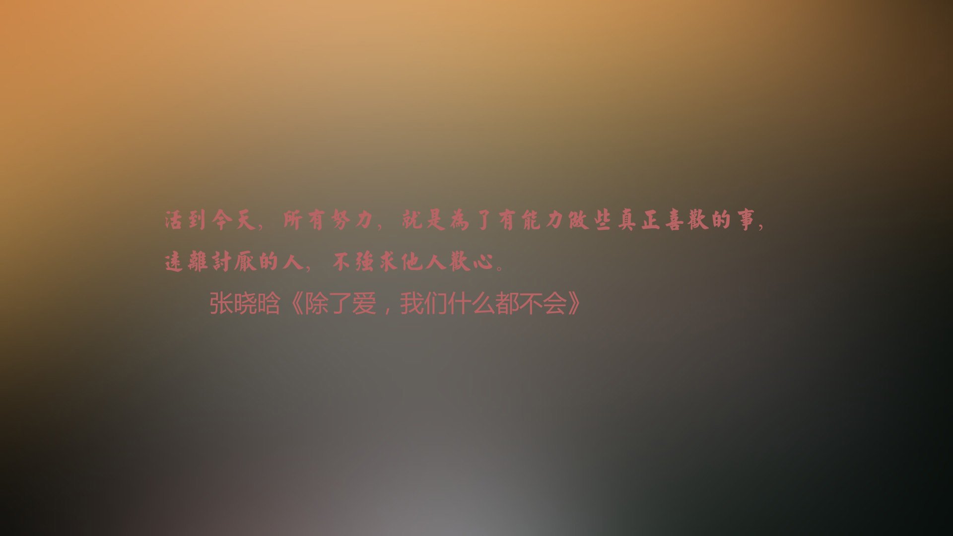 英超球队赛季体能动态调整与比赛表现相关性研究，英超球员体能