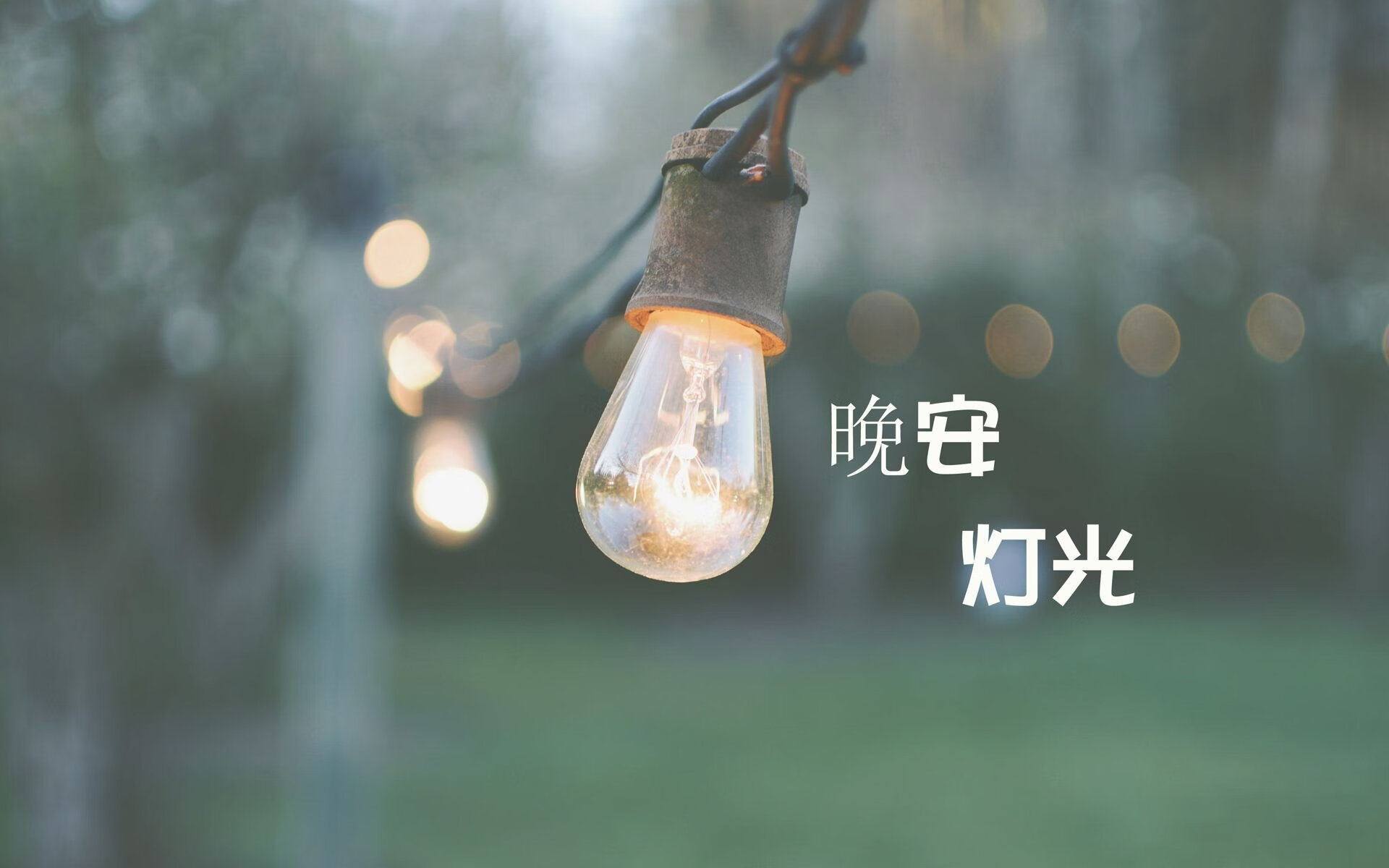 俱乐部财政状况对球队表现的影响，俱乐部财务制度范本