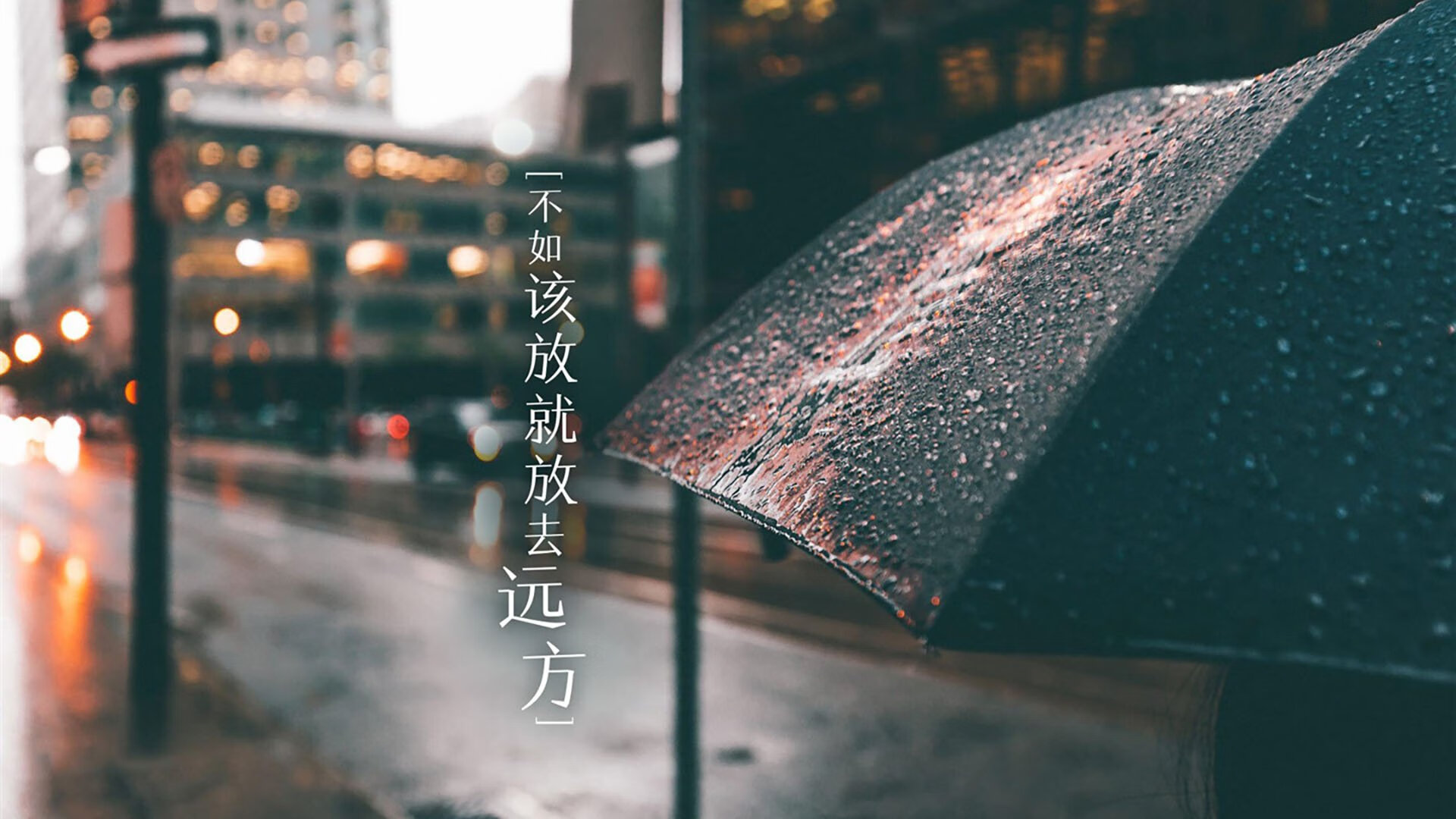技术训练细节优化助力成绩突破，提高技术训练效果应关注的问题
