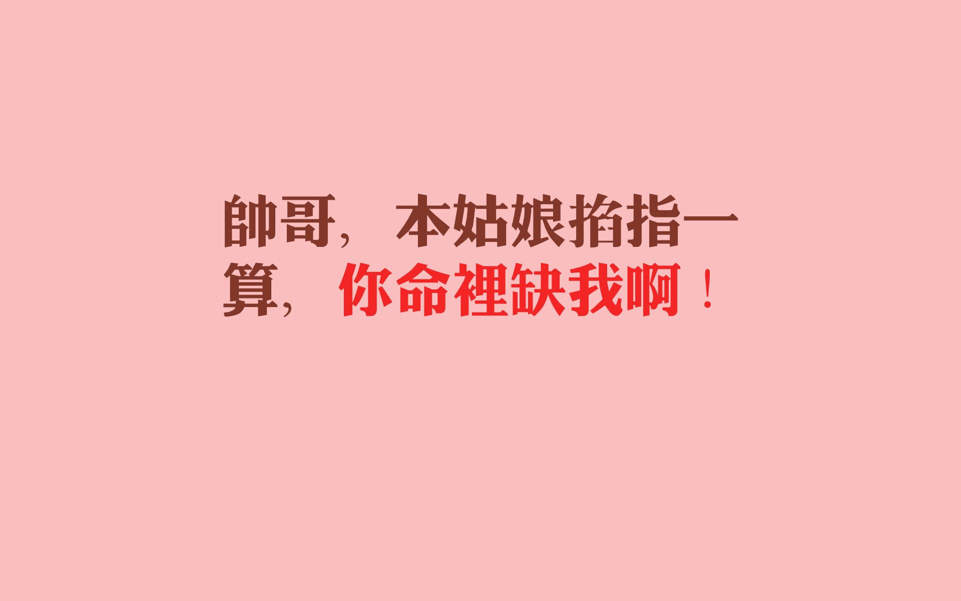 法国天才新星崭露头角，未来之星备受期待