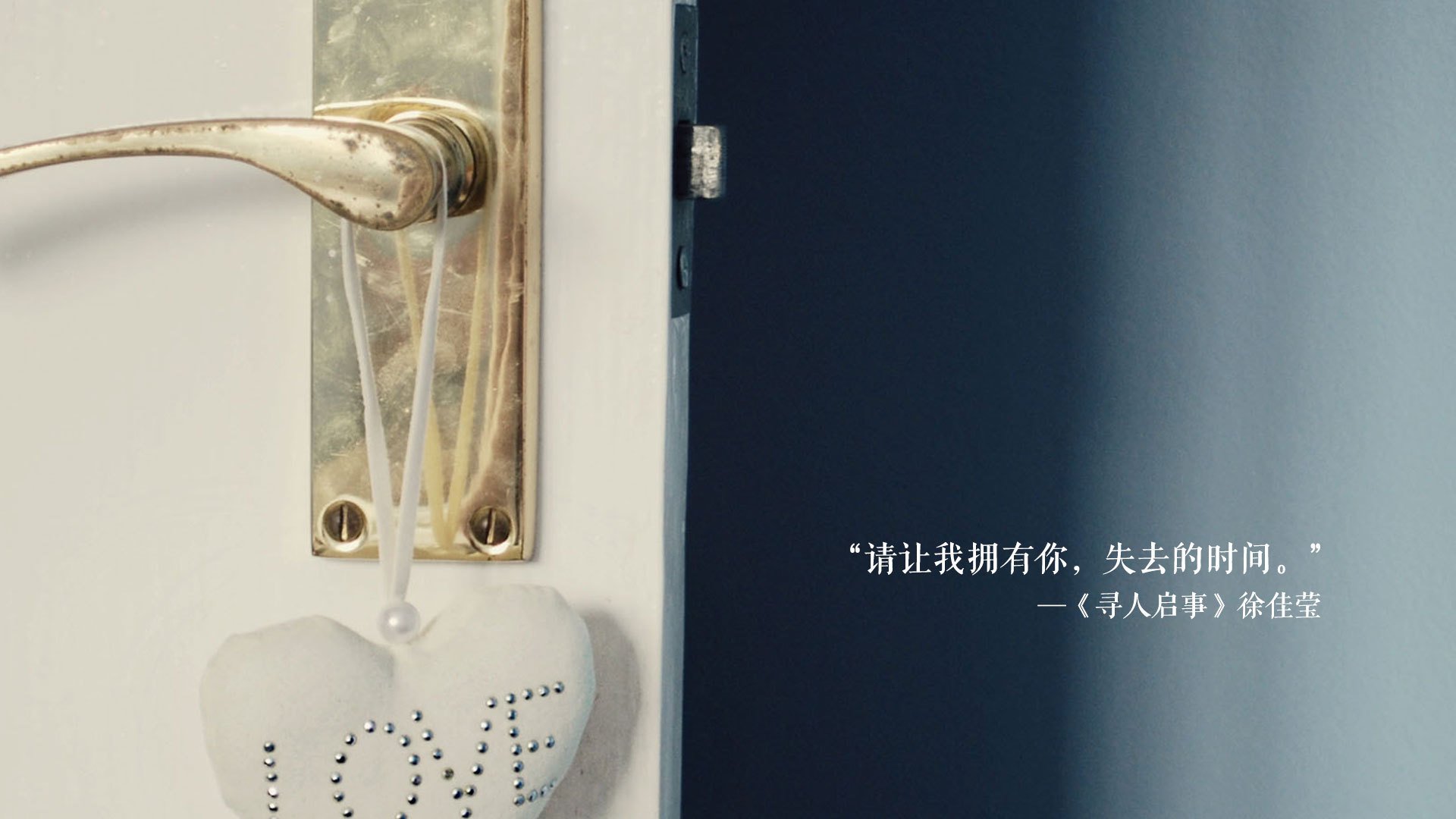 赛后视频剪辑上线迅速登上平台热榜引发二次传播，剪辑视频参加比赛