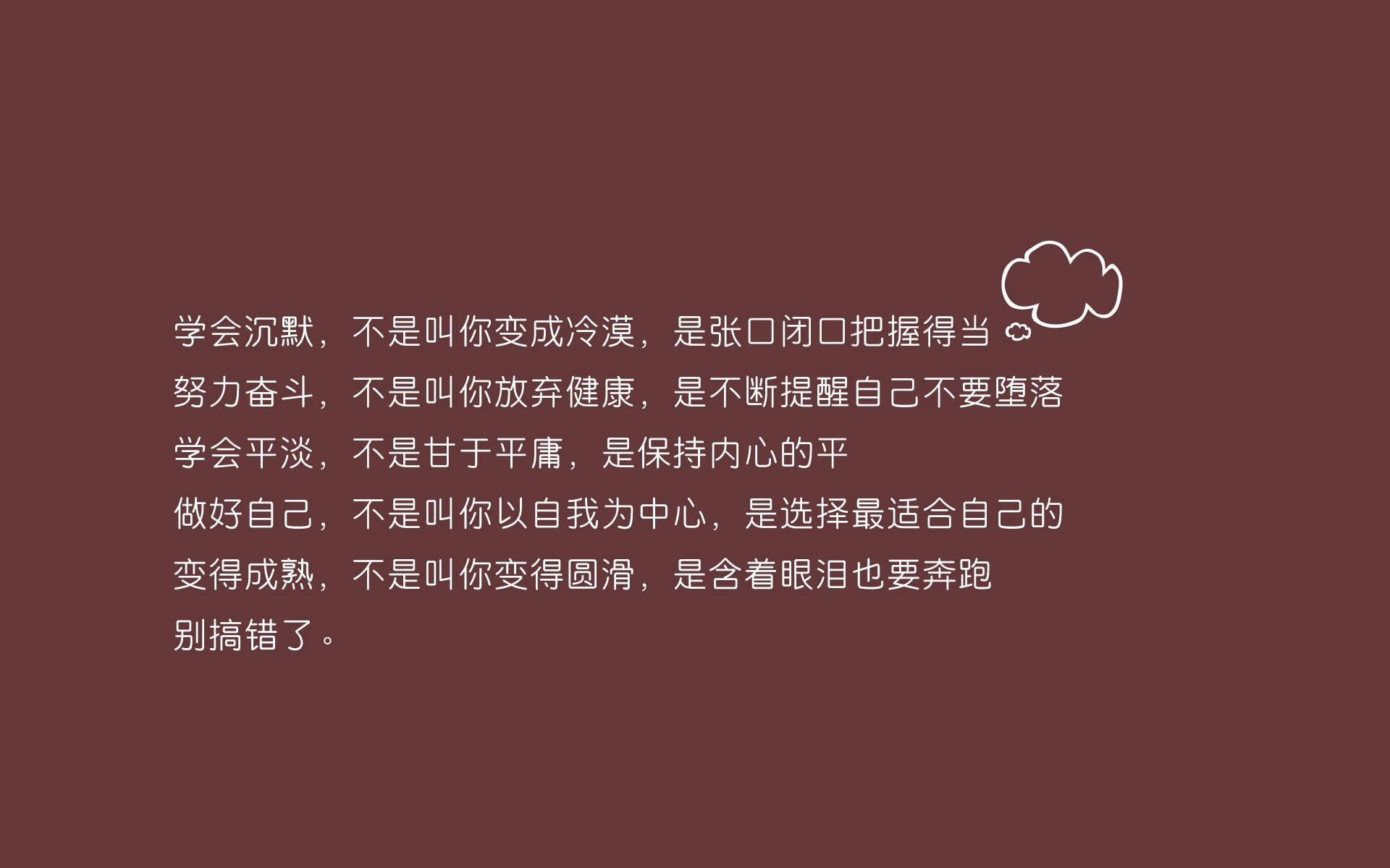 跳水动作流畅韩国实力显现，韩国跳水2021